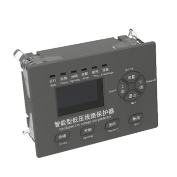 低壓線(xiàn)路保護(hù)器BRS2350